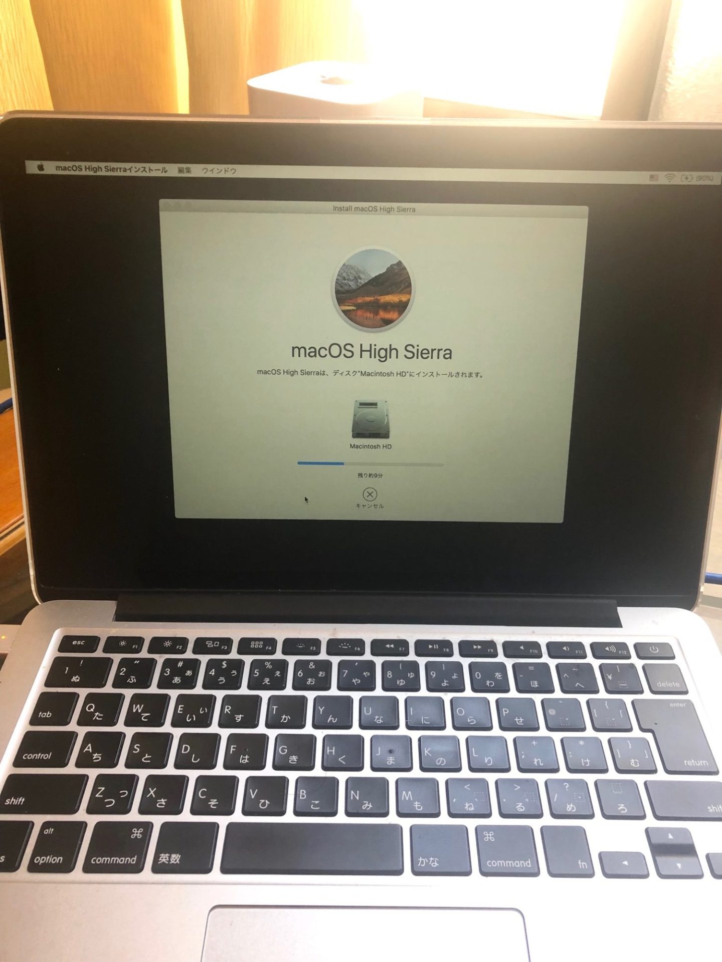 MacBook Proのインストール完了